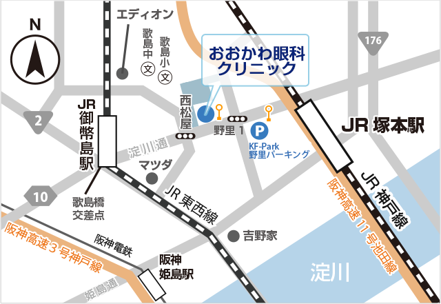 おおかわ眼科クリニック アクセスマップ